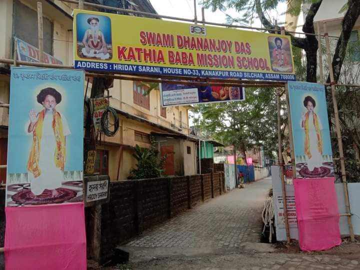 WhatsApp Image 2023-08-21 at 10.31.19 AM