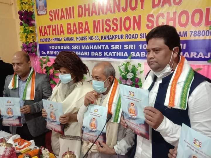 WhatsApp Image 2023-08-21 at 10.31.40 AM