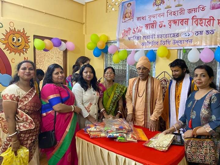 WhatsApp Image 2023-08-21 at 10.33.35 AM