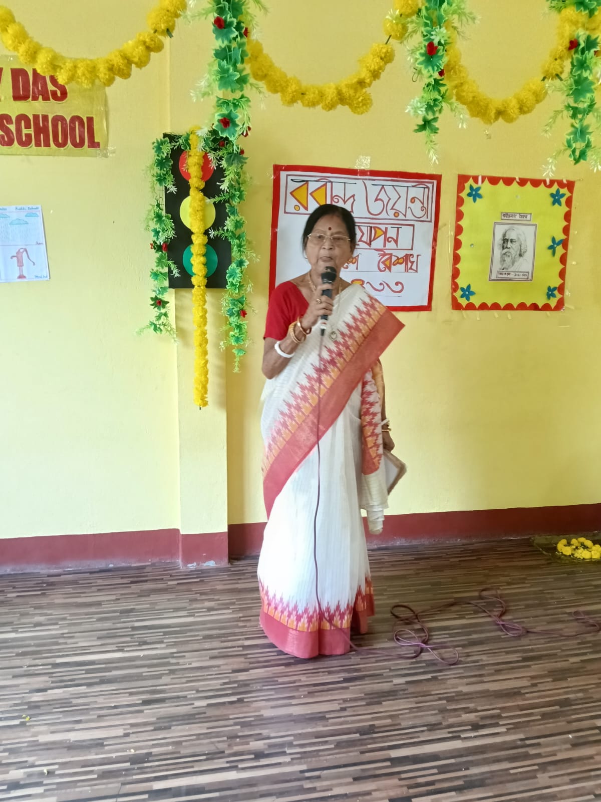 Rabindra Jayanti