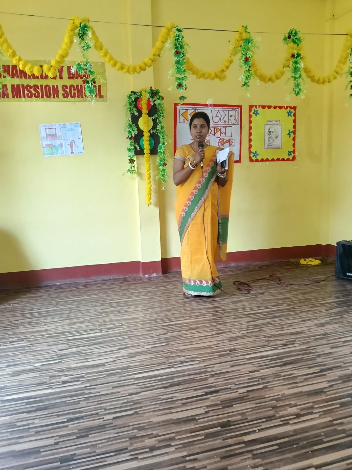 Rabindra Jayanti