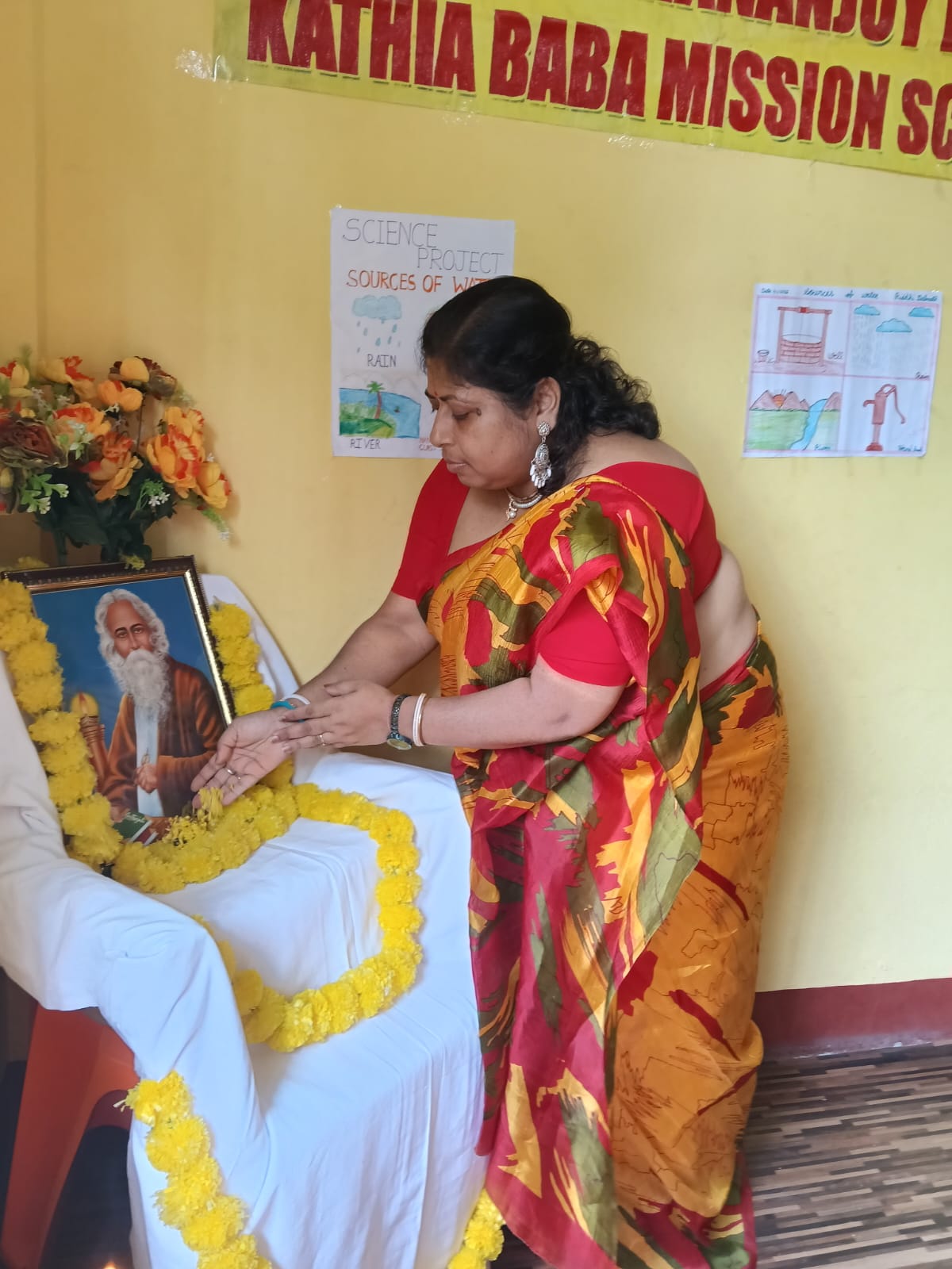 Rabindra Jayanti