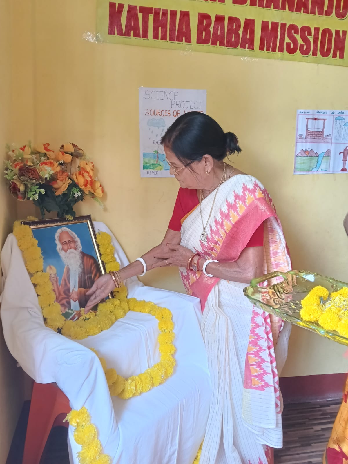 Rabindra Jayanti