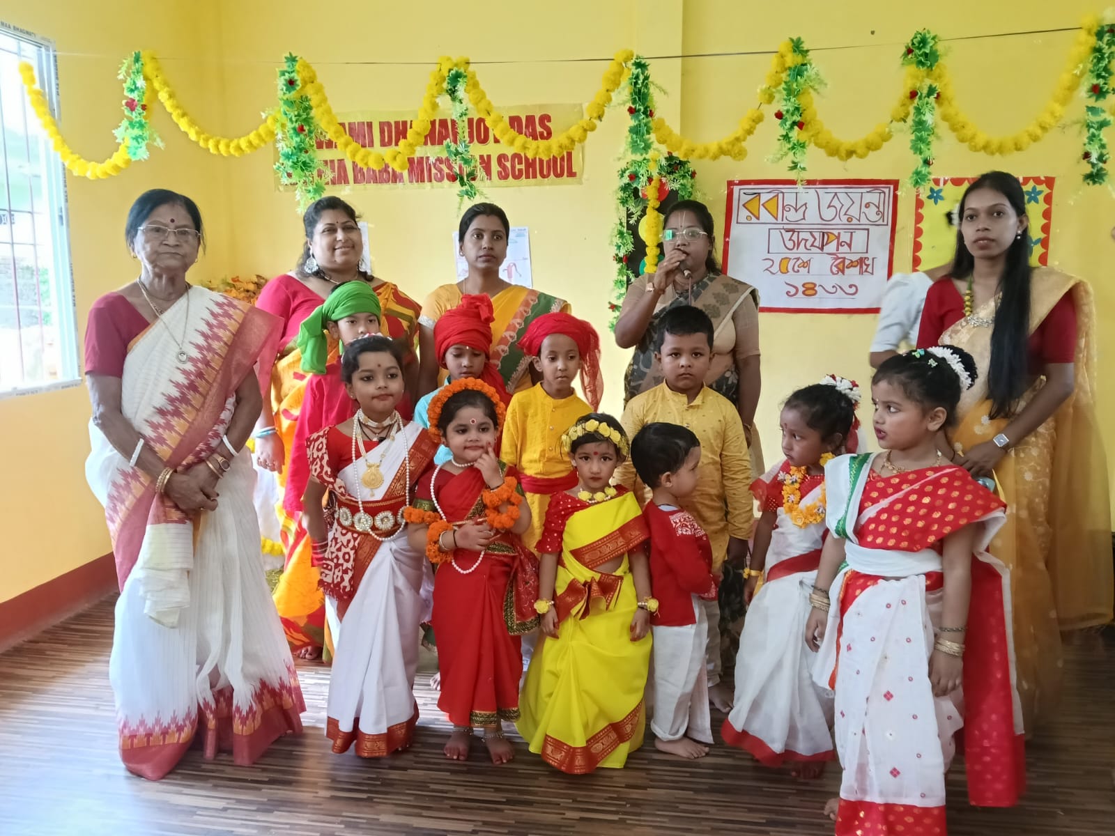 Rabindra Jayanti