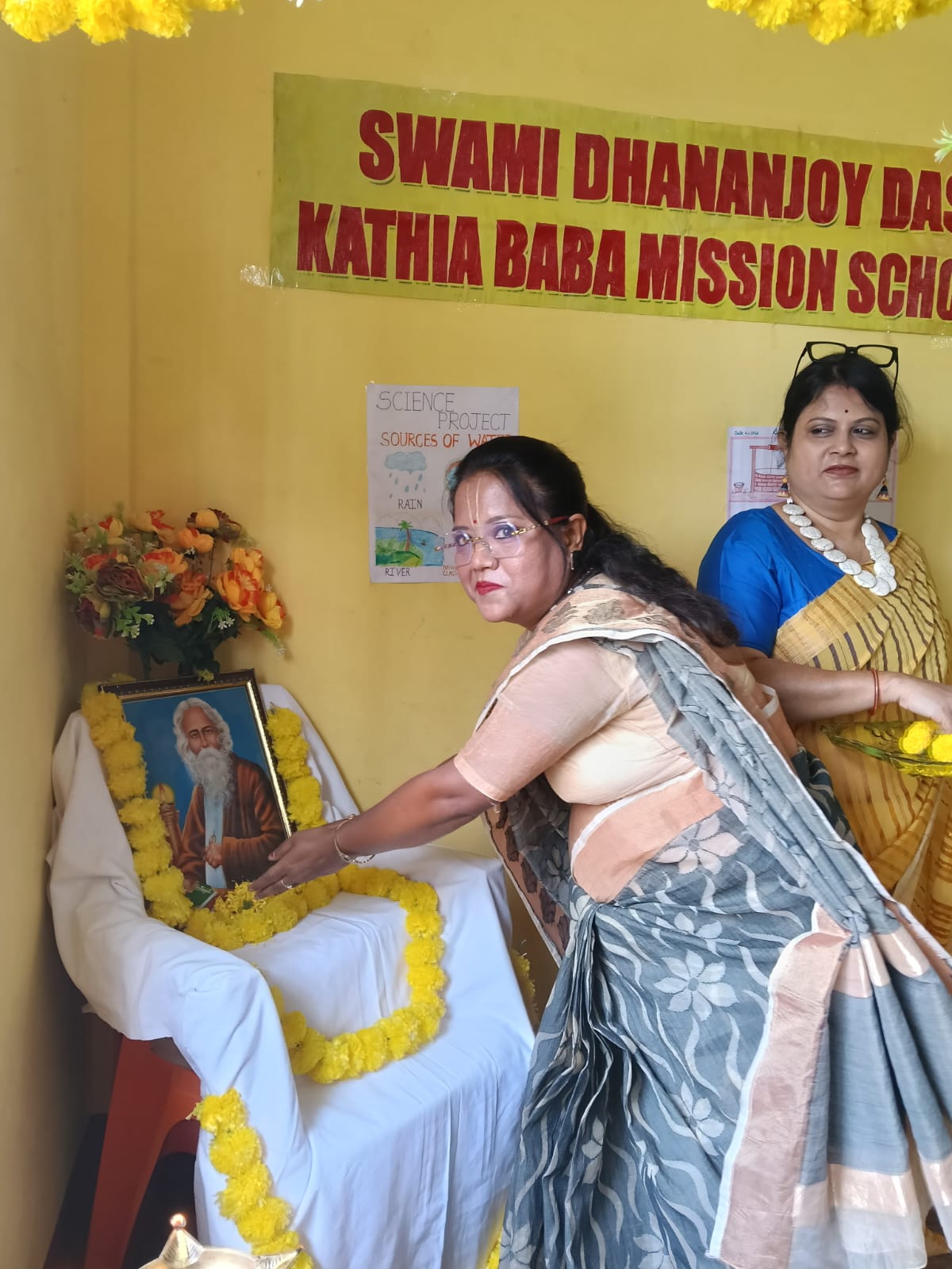 Rabindra Jayanti