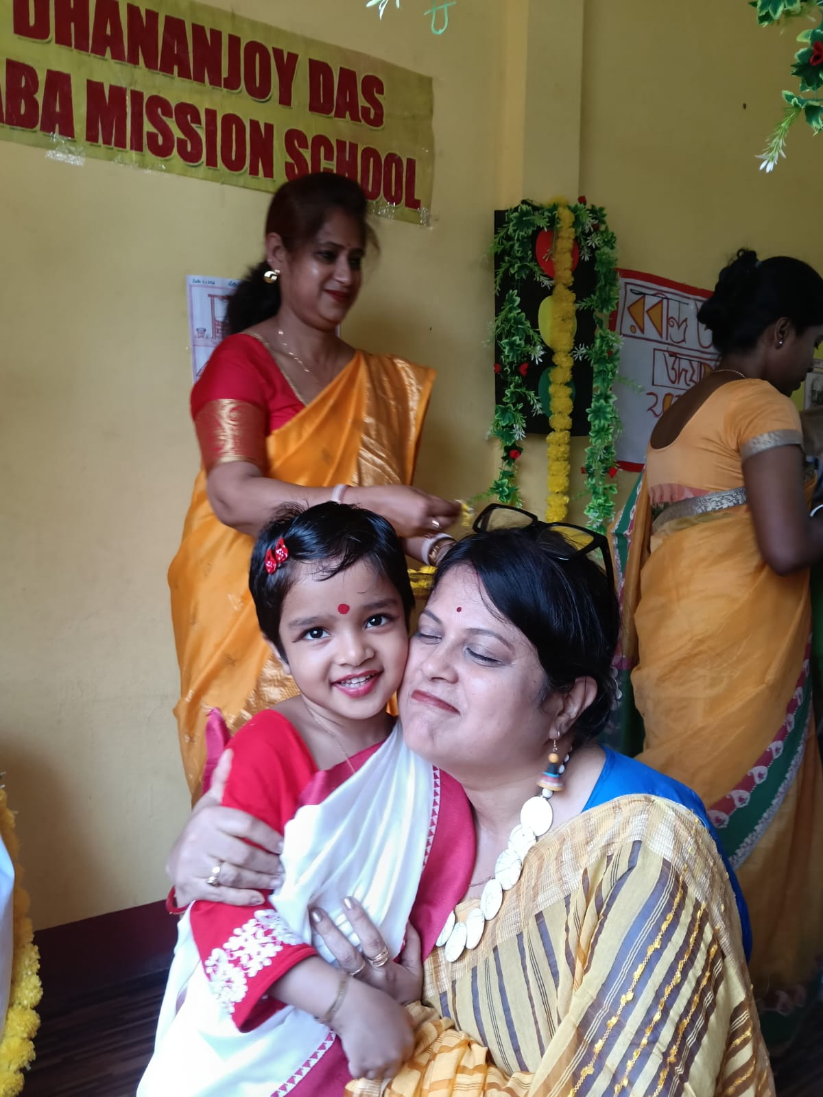 Rabindra Jayanti