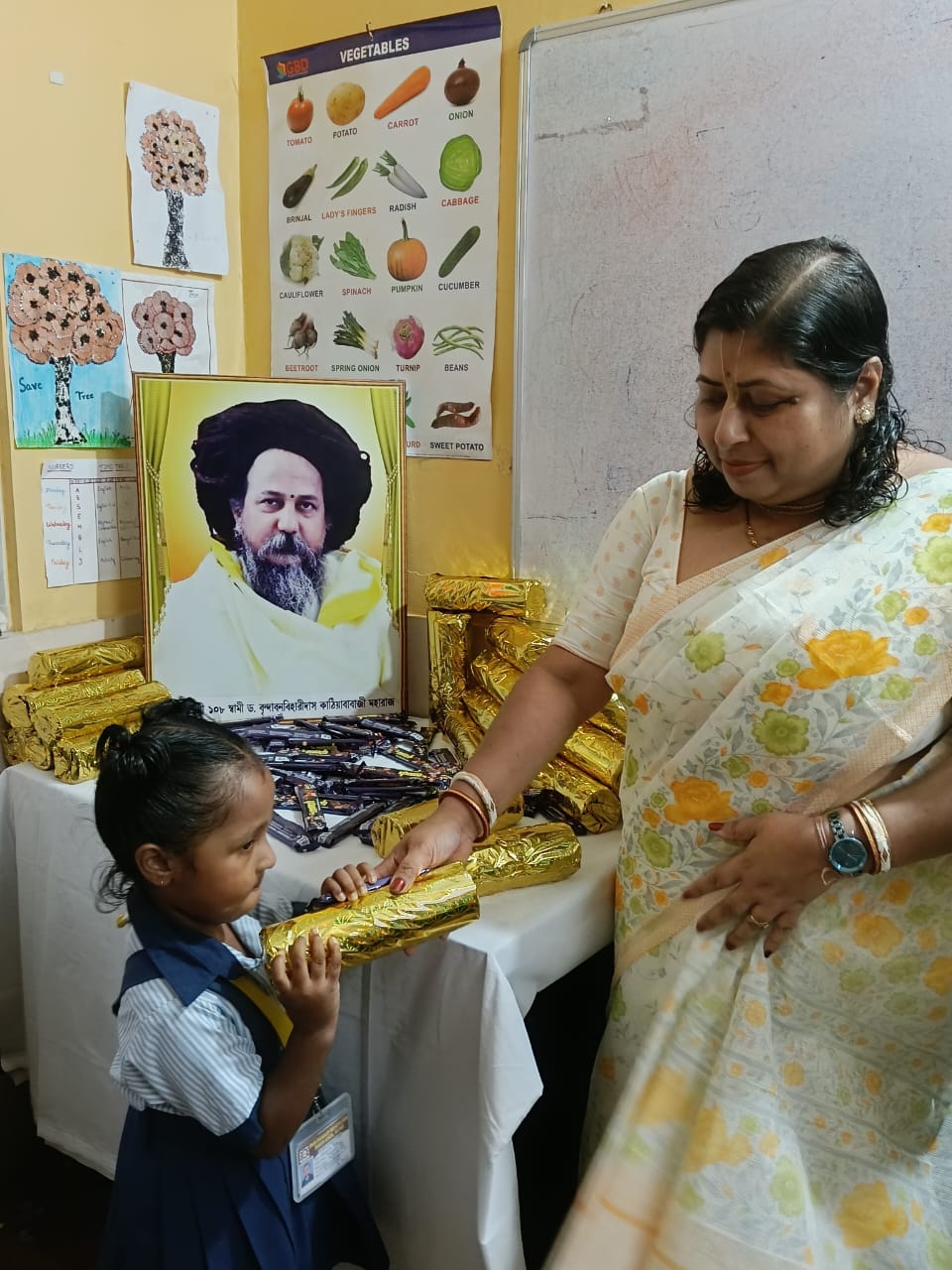 Gurudev's Birthday Celebration