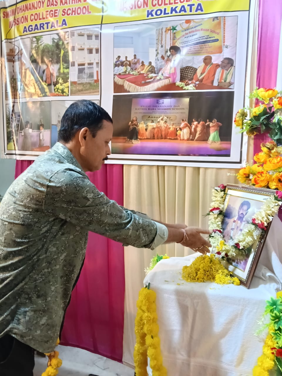 Radha Brindaban Bihari Jayanti