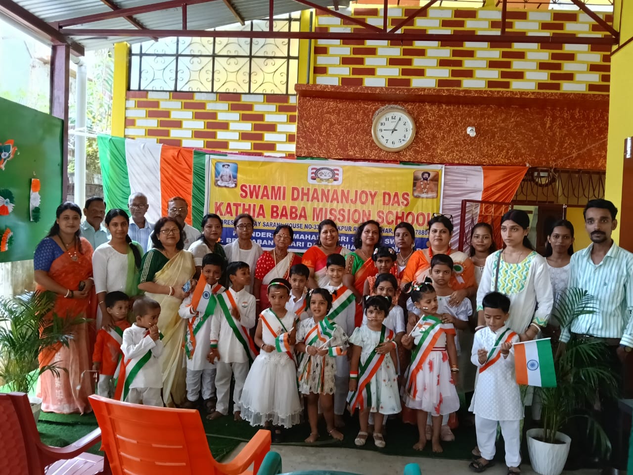 Independence Day Celebration, 2026