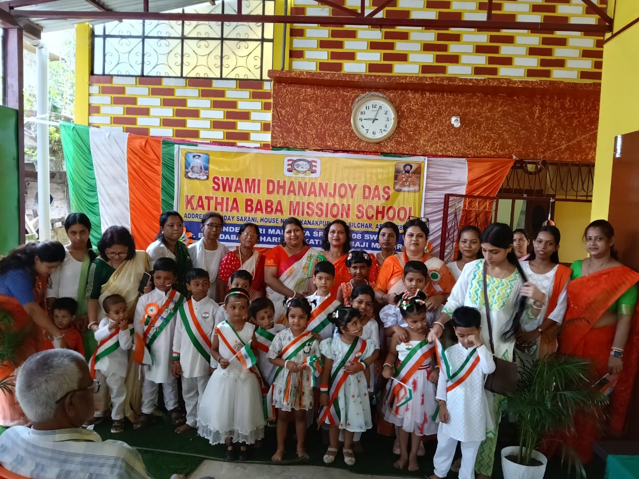 Independence Day Celebration, 2026