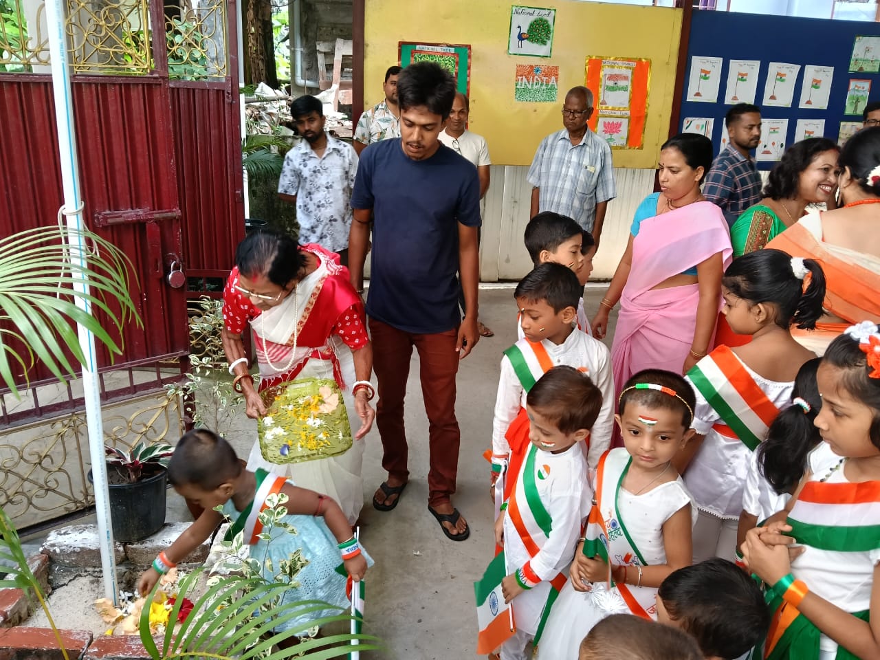 Independence Day Celebration, 2026