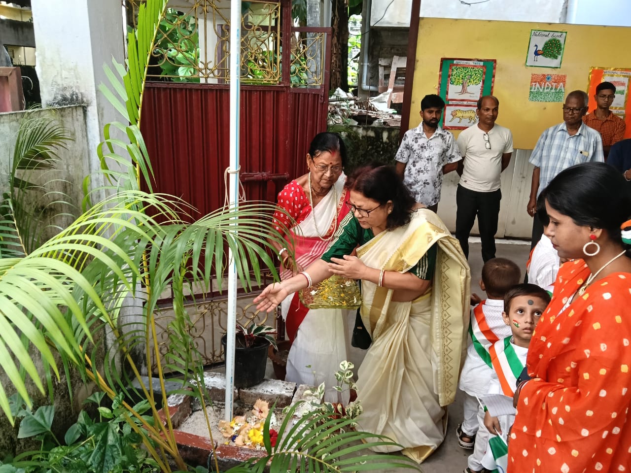 Independence Day Celebration, 2026