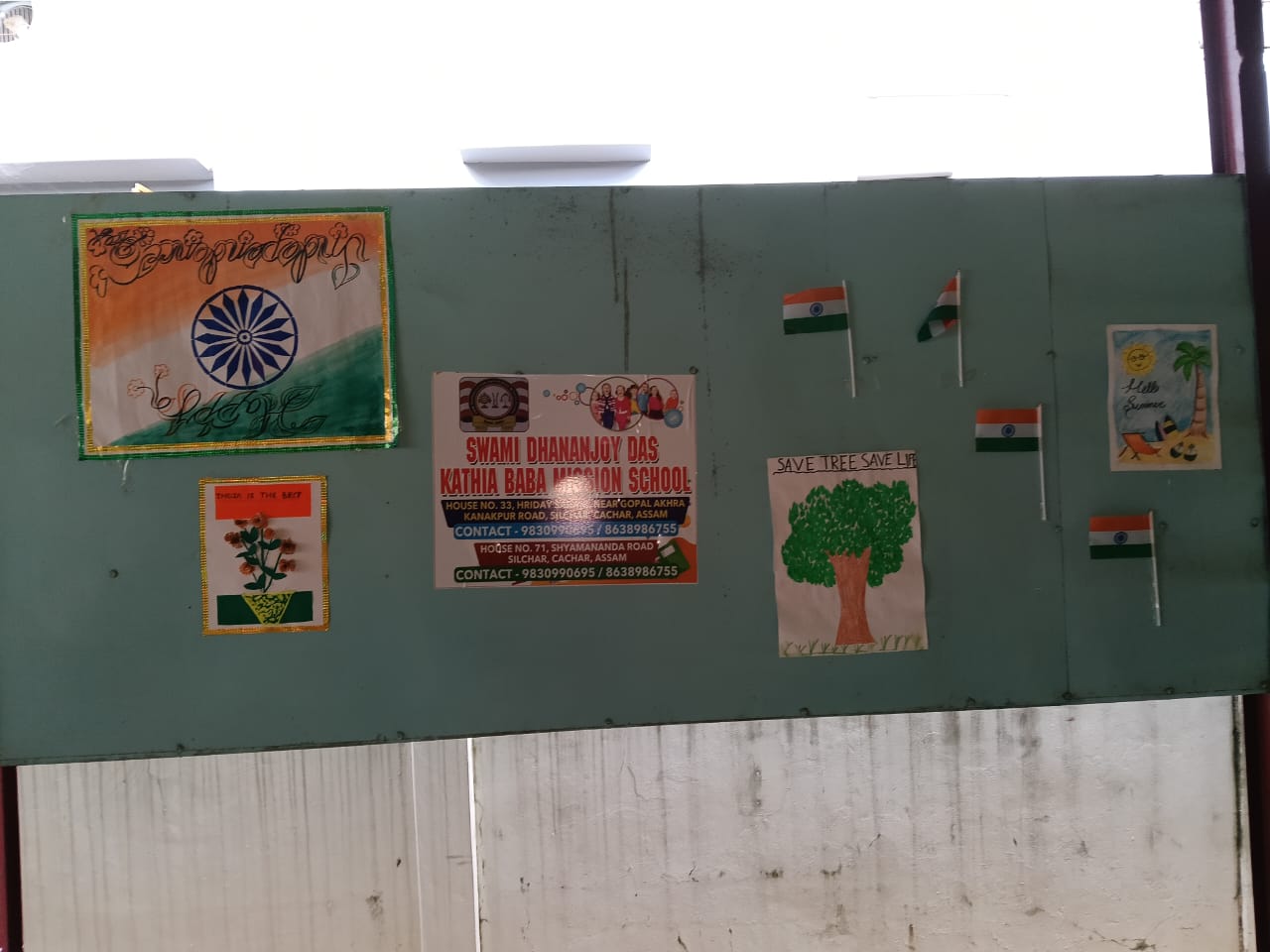 Independence Day Celebration, 2026