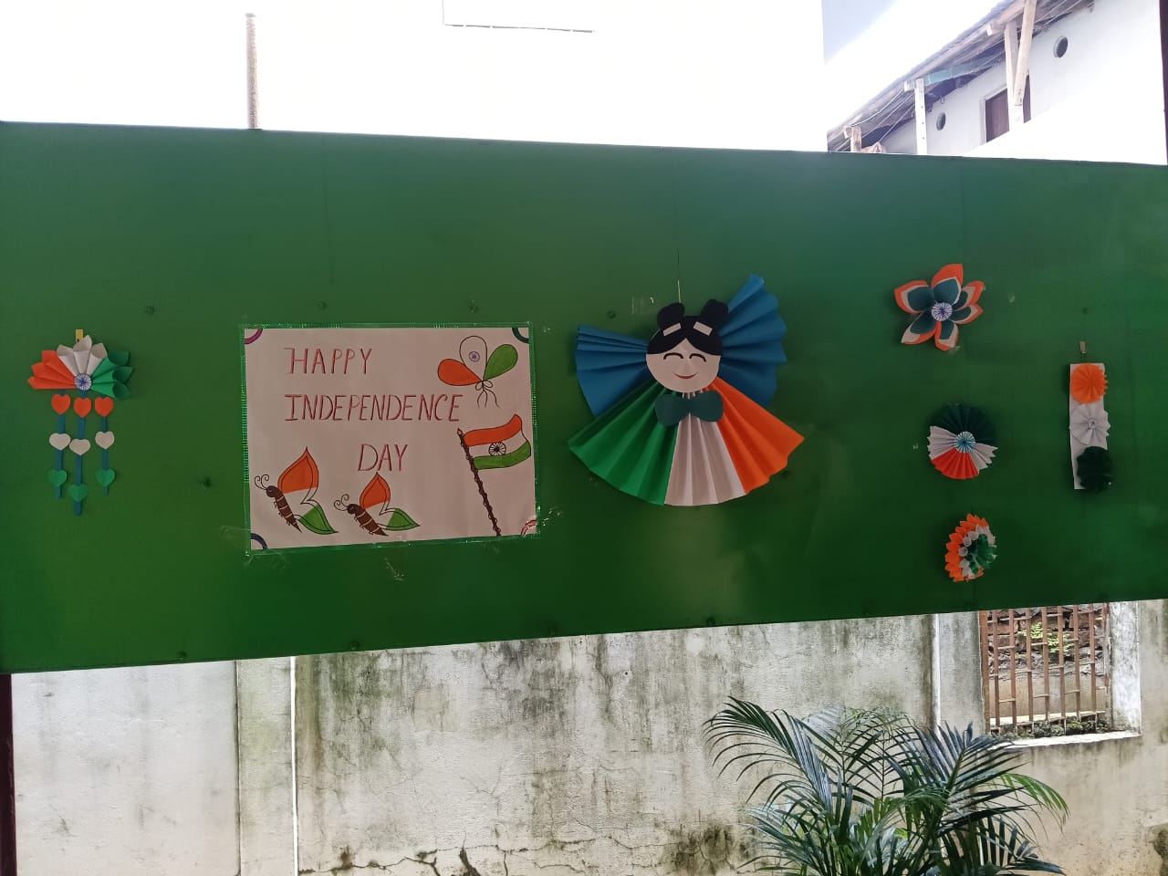 Independence Day Celebration, 2026