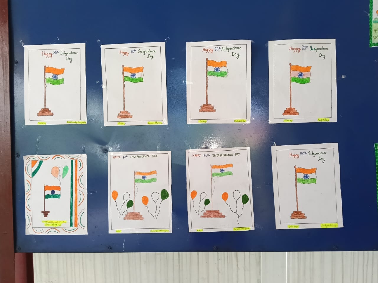 Independence Day Celebration, 2026