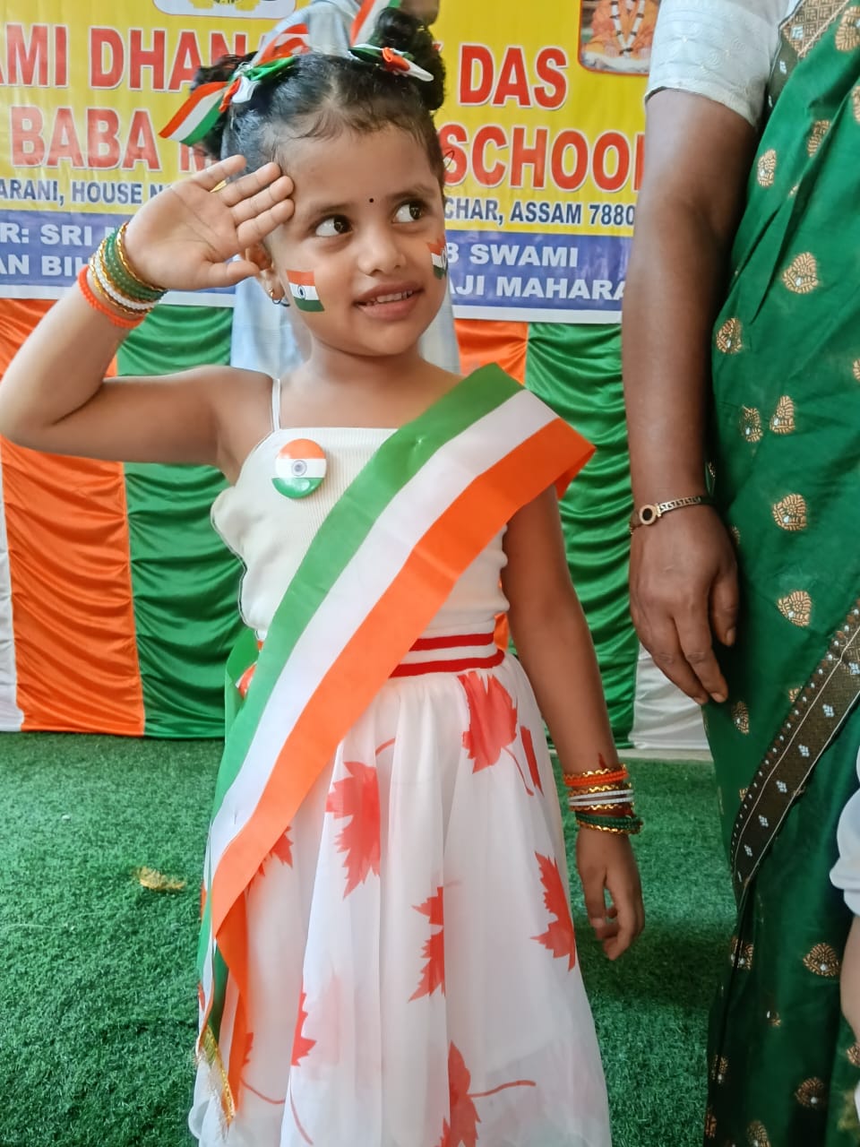 Independence Day Celebration, 2026