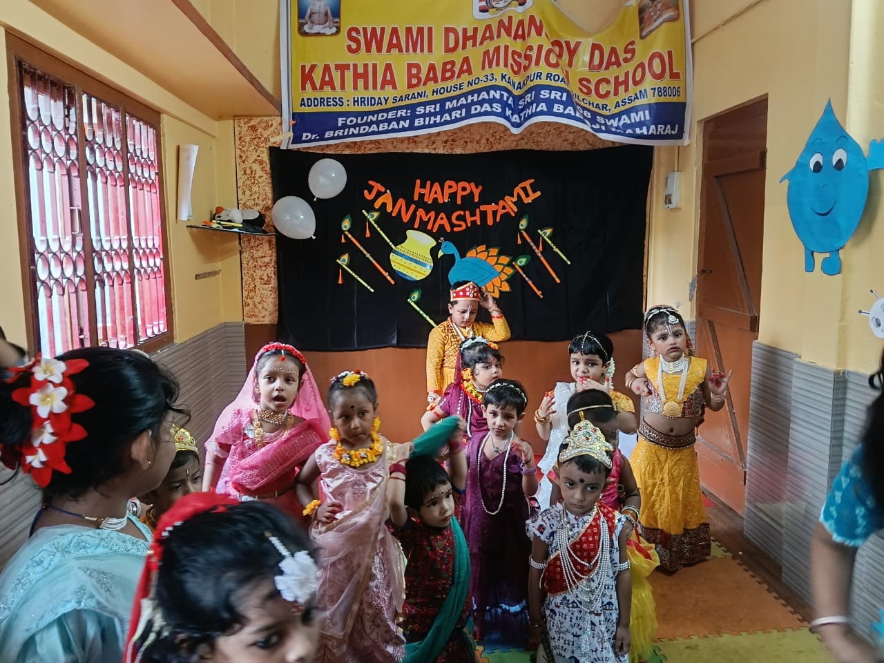 Janmashtami Celebrations, 2026