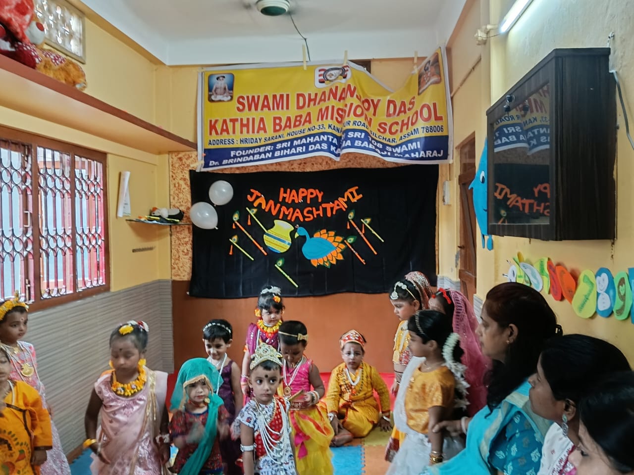 Janmashtami Celebrations, 2026
