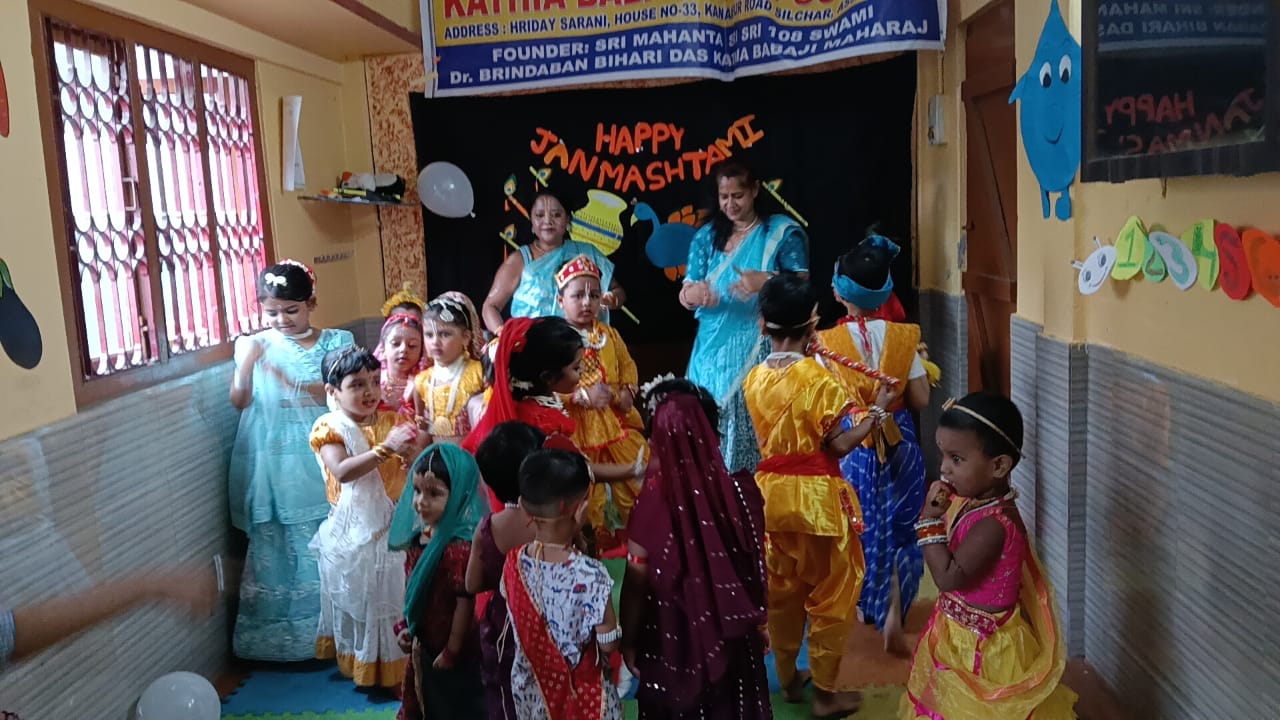Janmashtami Celebrations, 2026